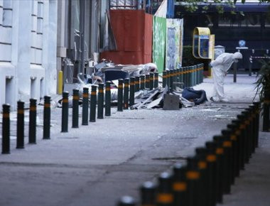 Η επίσημη ανακοίνωση για την έκρηξη της βόμβας στη Σανταρόζα